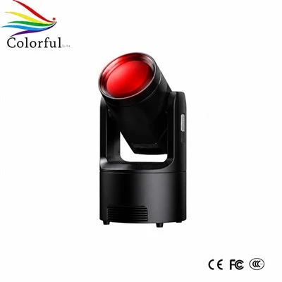 200W LED 超级光束摇头灯